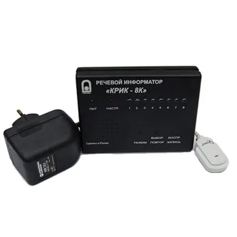 Речевой информатор Крик-8К — цена и фото Речевой информатор Крик-8К — цена и фото