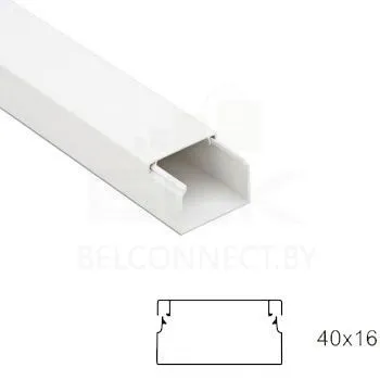 Кабельный канал ПВХ 40x16 (2 секции) белый — цена и фото Кабельный канал ПВХ 40x16 (2 секции) белый — цена и фото