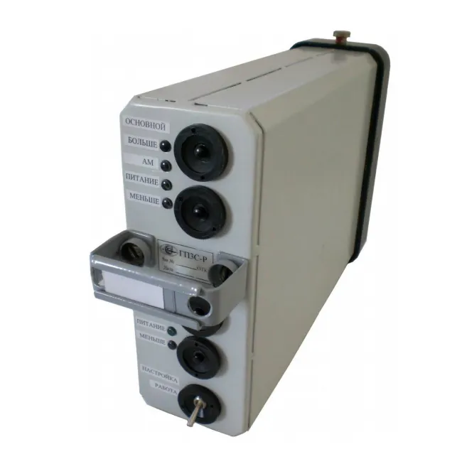 Генераторы тональных рельсовых цепей с цифровой обработкой сигналов ГП3С, ГП3С-Р — цена и фото Генераторы тональных рельсовых цепей с цифровой обработкой сигналов ГП3С, ГП3С-Р — цена и фото