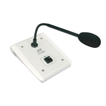 Микрофонный пульт PTT-100  — цена и фото